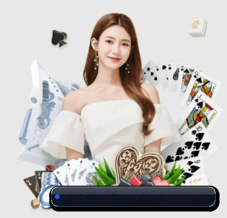 英雄联盟S16竞猜 APP